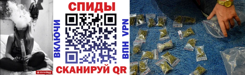 БУТИРАТ GHB  Купить закладки  Гуково 