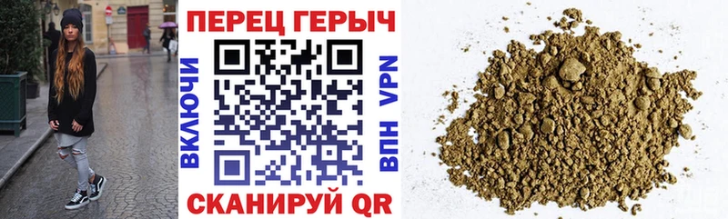 Героин Heroin  Купить закладки  Гуково 