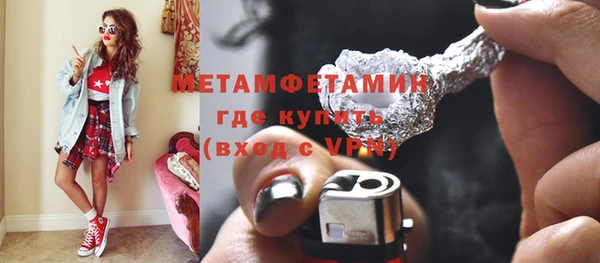 mdma Корсаков