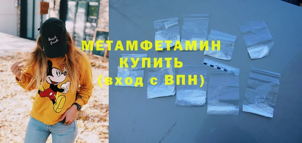 стафф Коряжма