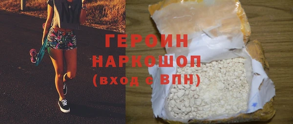 mdma Корсаков