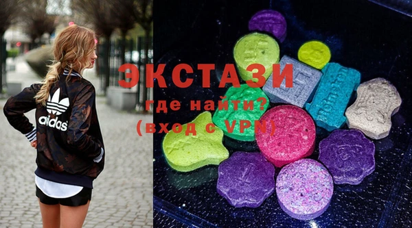 мдпв Костерёво