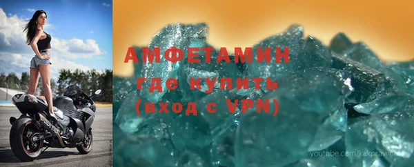 стафф Коряжма