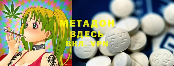 мдпв Костерёво