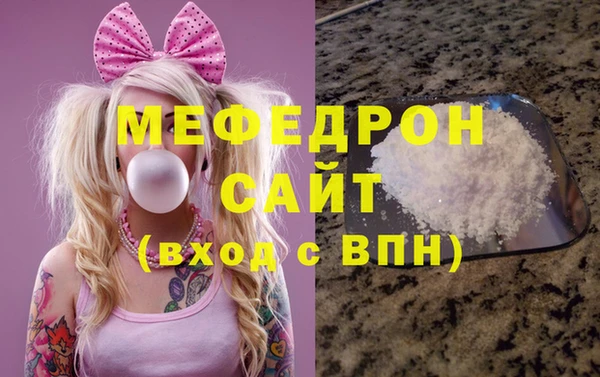 mdma Корсаков