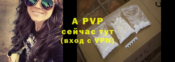 mdma Корсаков