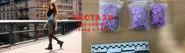 стафф Коряжма