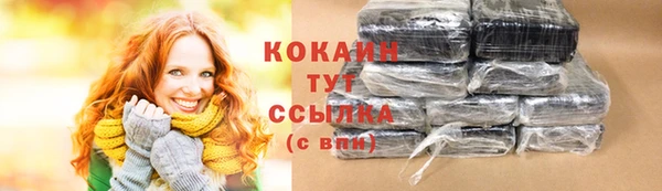 mdma Корсаков