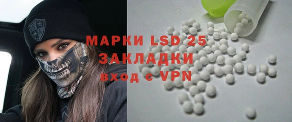 mdma Корсаков