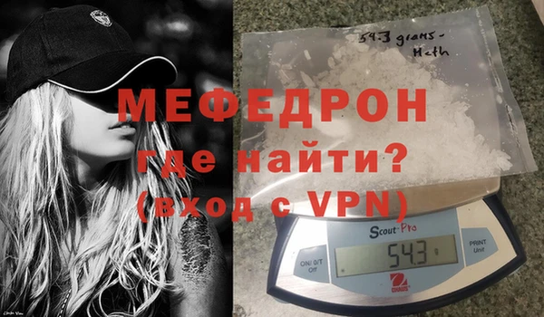 стафф Коряжма
