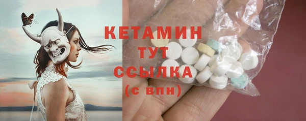 мдпв Костерёво
