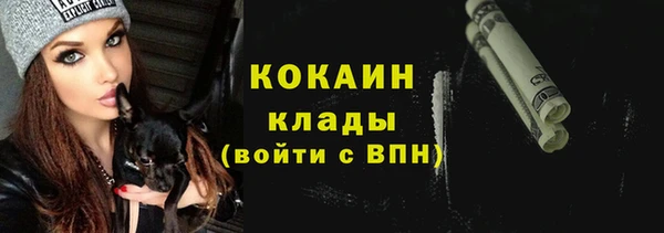 mdma Корсаков