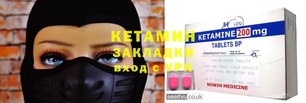 мдпв Костерёво