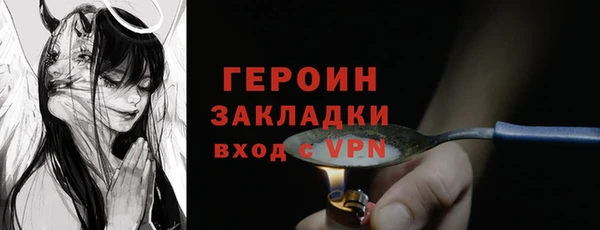 mdma Корсаков