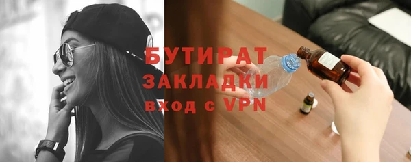 mdma Корсаков