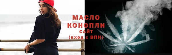 гашиш Щёлкино