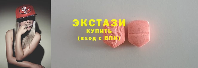 стафф Коряжма