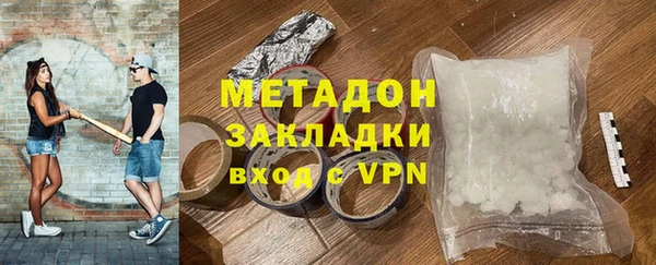 мдпв Костерёво