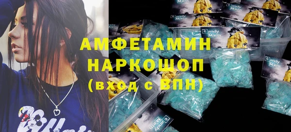 mdma Корсаков