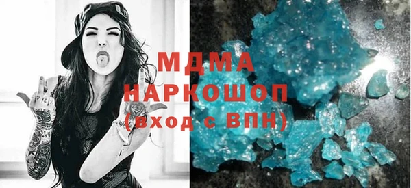 мдпв Костерёво