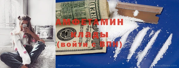 mdma Корсаков