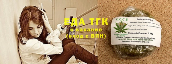 mdma Корсаков