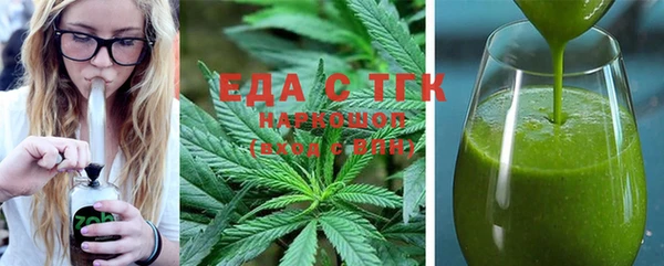 mdma Корсаков