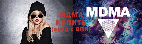 мдпв Костерёво