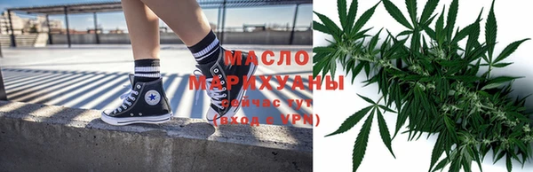 mdma Корсаков