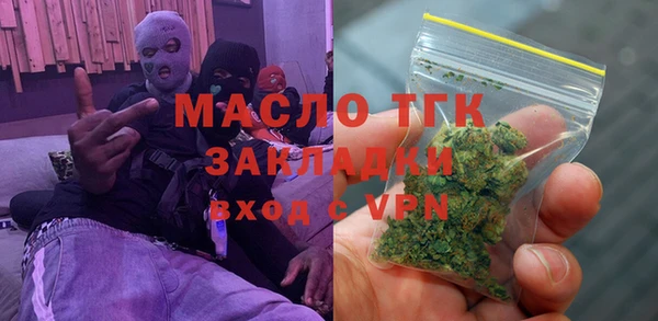 стафф Коряжма
