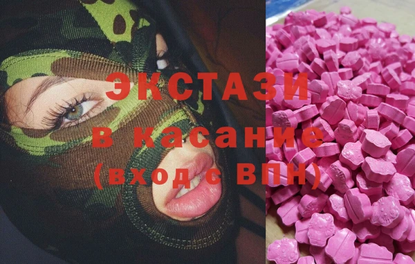 стафф Коряжма