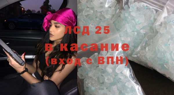мдпв Костерёво