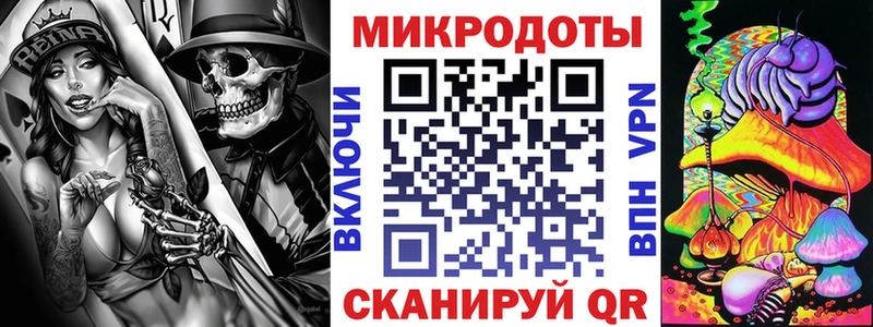 Псилоцибиновые грибы MAGIC MUSHROOMS  Купить  Гуково 